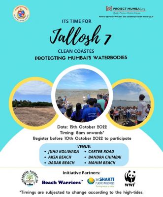 Jallosh 7 - Clean Coasts 